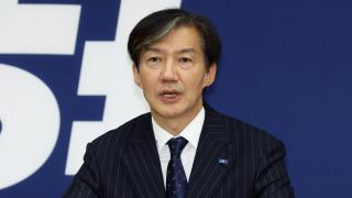 '조국 맞이' 분주…대국민 첫 메시지도 주목