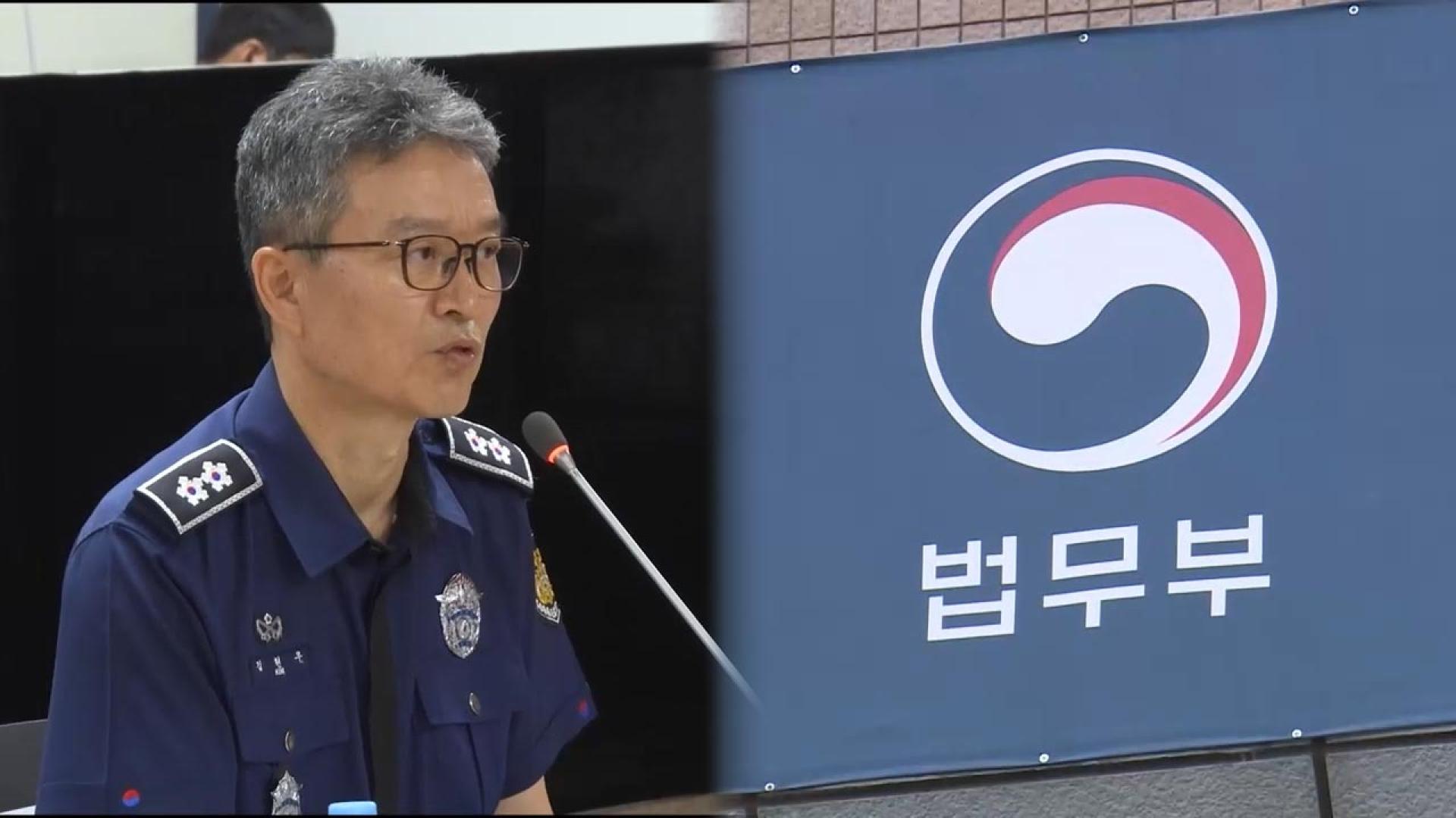 '尹 특혜 논란' 서울온라인 카지노 합법 사이트 교체…"<em class='find'인적쇄신</em"