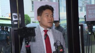 전한길에 '경고'만 한 국민의힘…"천불난다" vs  "존중"