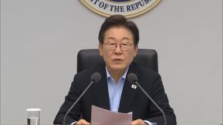 北에 '평화'·日에 '미래'…이 대통령 첫 광복절 메시지는
