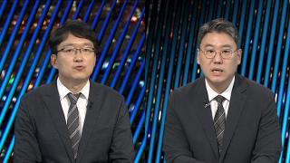 [온라인카지노 경찰 벳무브] 김건희 구속 뒤 첫 조사 진술거부…특검, 재출석 통보