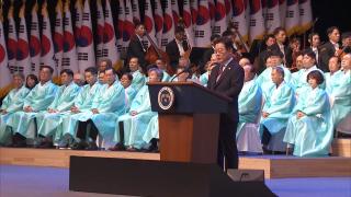 9·19 합의 복원해 남북 신뢰 회복…한일은 '과거보다 미래'