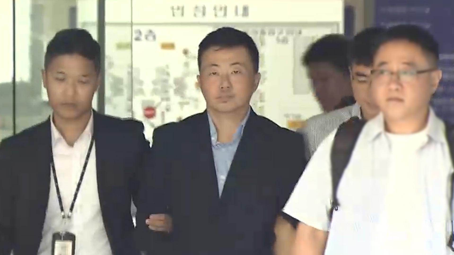 '김건희 집사' 김예성 <em class='find'온라인카지노 처벌</em 종료…밤늦게 결론 전망