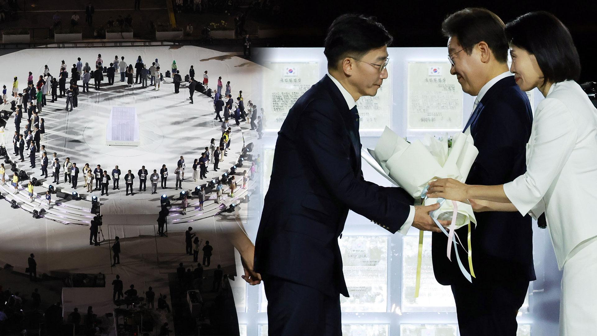 [현장영상] 구조대원 등 온라인카지노 조작 유니88대표 80인이 수여하는 '빛의 임명장'