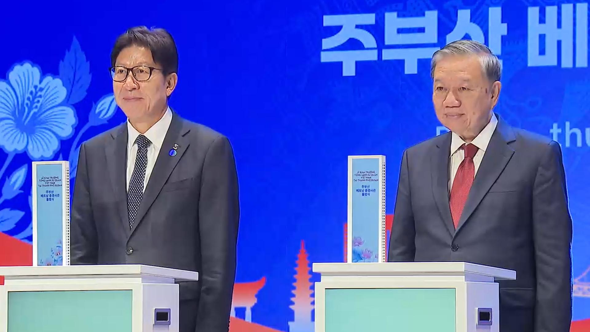 내달 마이다스 온라인카지노 유니88벳 총영사관 부산에 문 연다…"협력 넓혀"