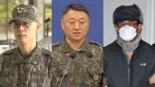 '평양 무인기 의혹‘ 정조준…김용대·이승오·노상원 동시소환