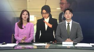 [마이다스 온라인카지노 벳엔드] 8월18일 다시보기
