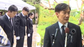 조국, 첫 공개 행보 "국민의힘, 0석 돼야"…출마도 사실상 공식화