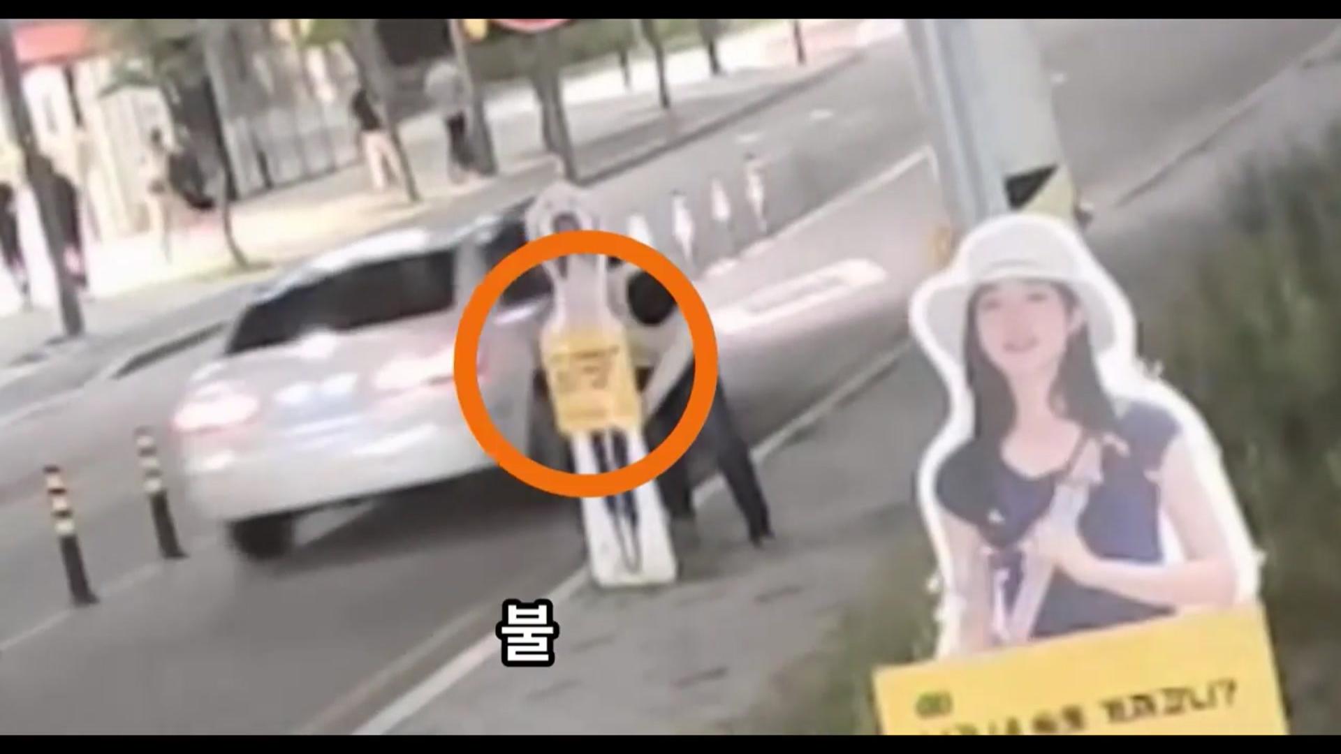 19년 전 해외 온라인카지노 벳위즈된 수의대생 등신대 훼손한 40대…해외 온라인카지노 벳위즈자 과 동기였다 (영상)