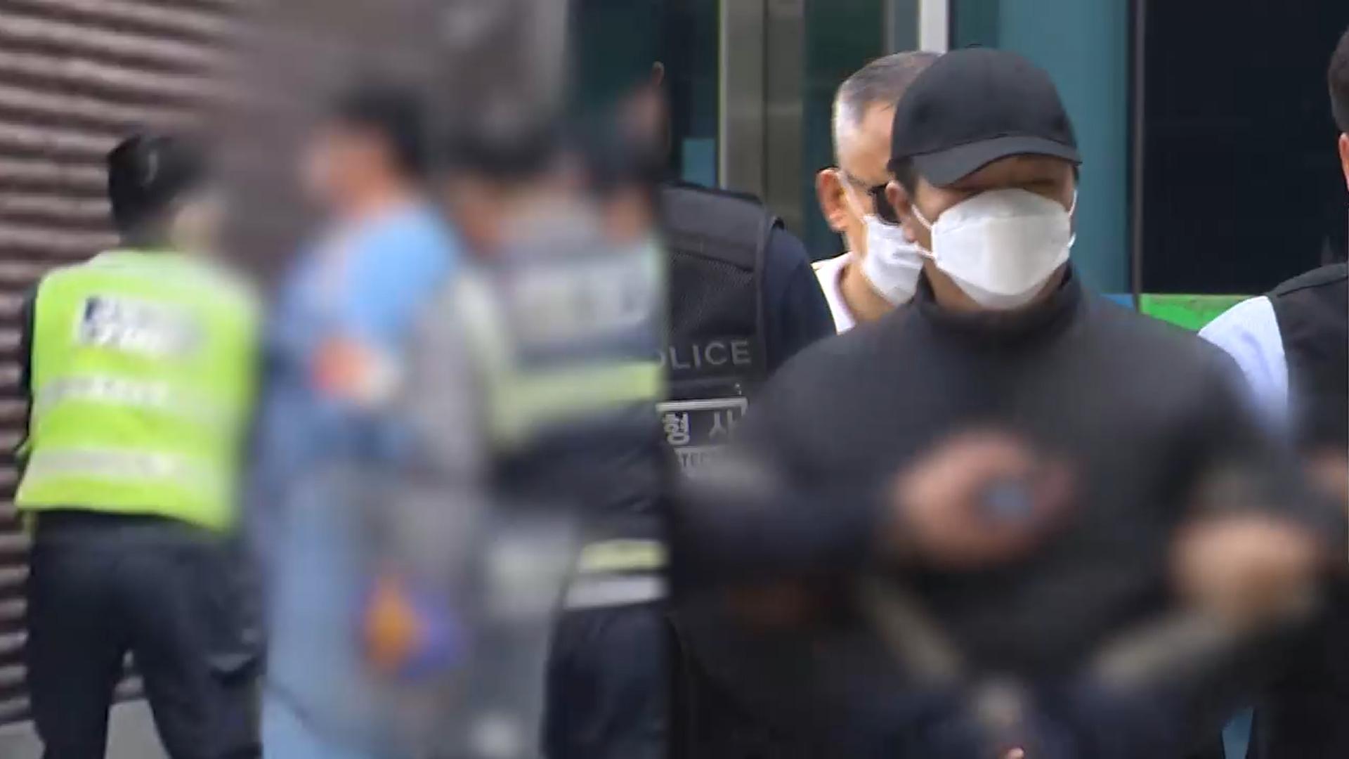 '미아동 온라인카지노 쿠폰 벳엔드난동' 김성진 무기징역…"사회와 격리"