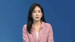 [바카라 카지노] '계엄방조' 한덕수 피의자 소환…김건희 내일 조사 불응 예정