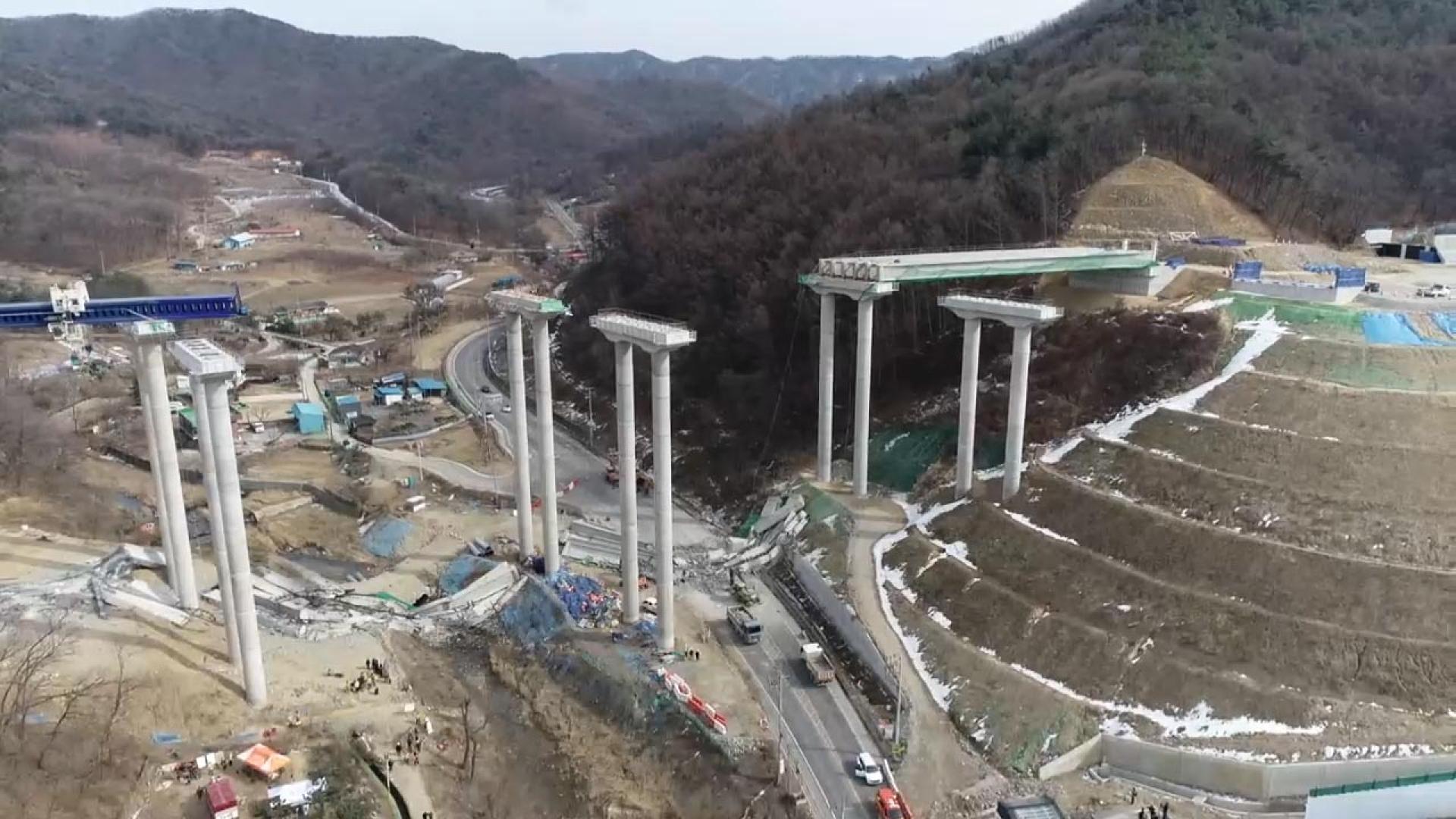 안성 교량 온라인카지노 바로가기 원인은 '안전장치 제거'…"영업정지 검토"