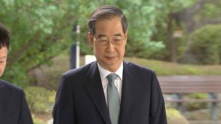 한덕수 부른 특검 "상황 달라졌다"…구속영장 관측
