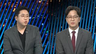 [온라인카지노 경찰 벳무브] 온라인카지노 경찰 벳무브, 본회의 일부 조정…대치 격화 양상
