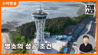 [리부팅 온라인카지노 쿠폰] '태양의 후예' 핫했지 말입니다