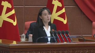 김여정 "이재명, 역사 흐름 바꿀 위인 아냐…한국, 외교상대 못돼"