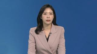 [바카라 카지노] 김건희 31일까지 구속연장…한덕수 22일 재소환 통보