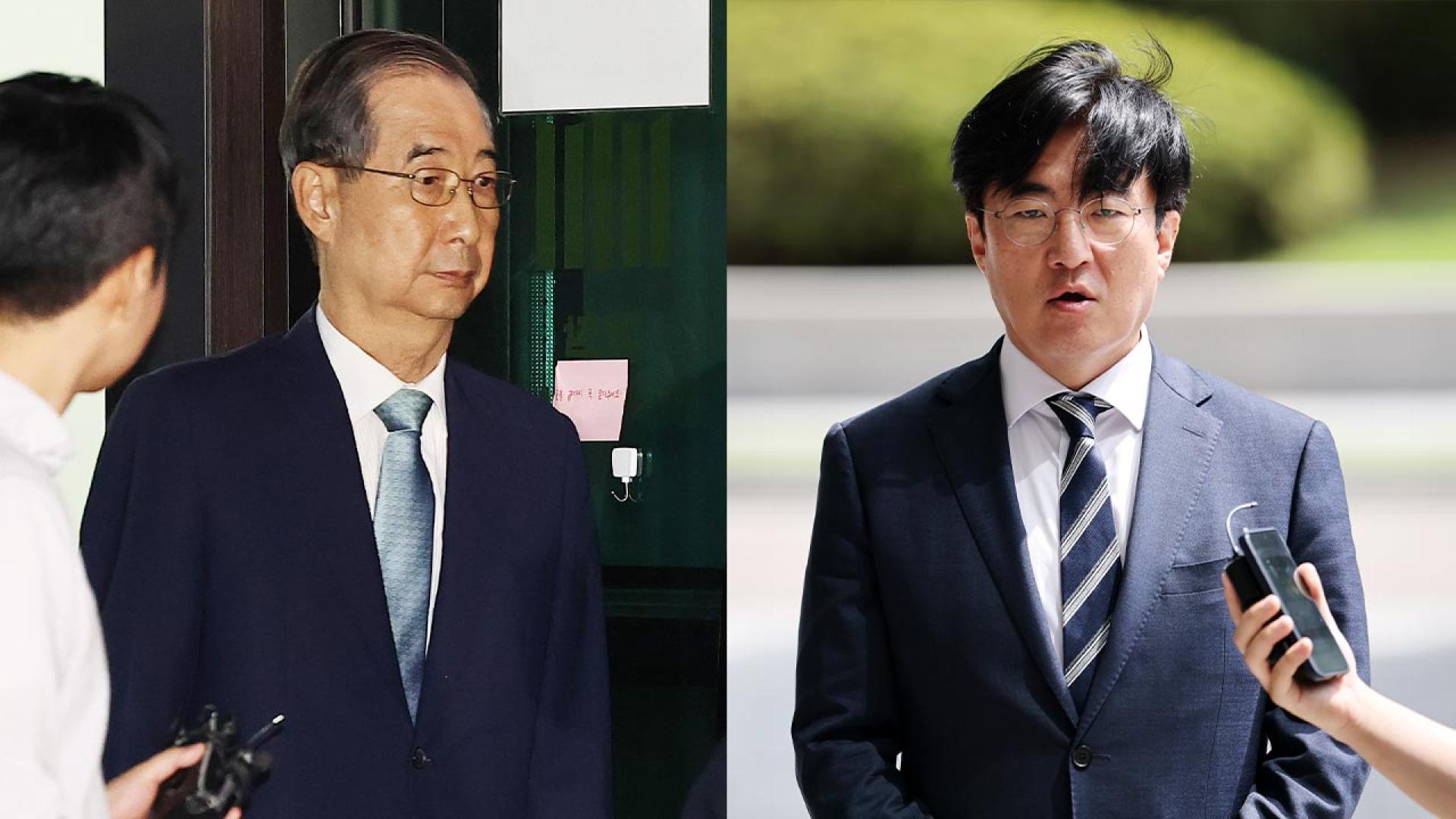 내란온라인카지노 합법 사이트, 한덕수 모레 추가 소환…김성회 의원 참고인 조사