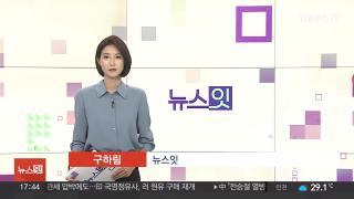 [카지노 바카라잇] 8월20일 카지노 바카라