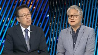 [온라인카지노 경찰 벳무브] 여야, '노란봉투법' 공방…"토론거부"vs"막무가내"