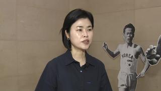[출근길인터뷰] 1936년 '<em class='find'베를린</em 영웅' 손기정의 두 번째 금메달은?