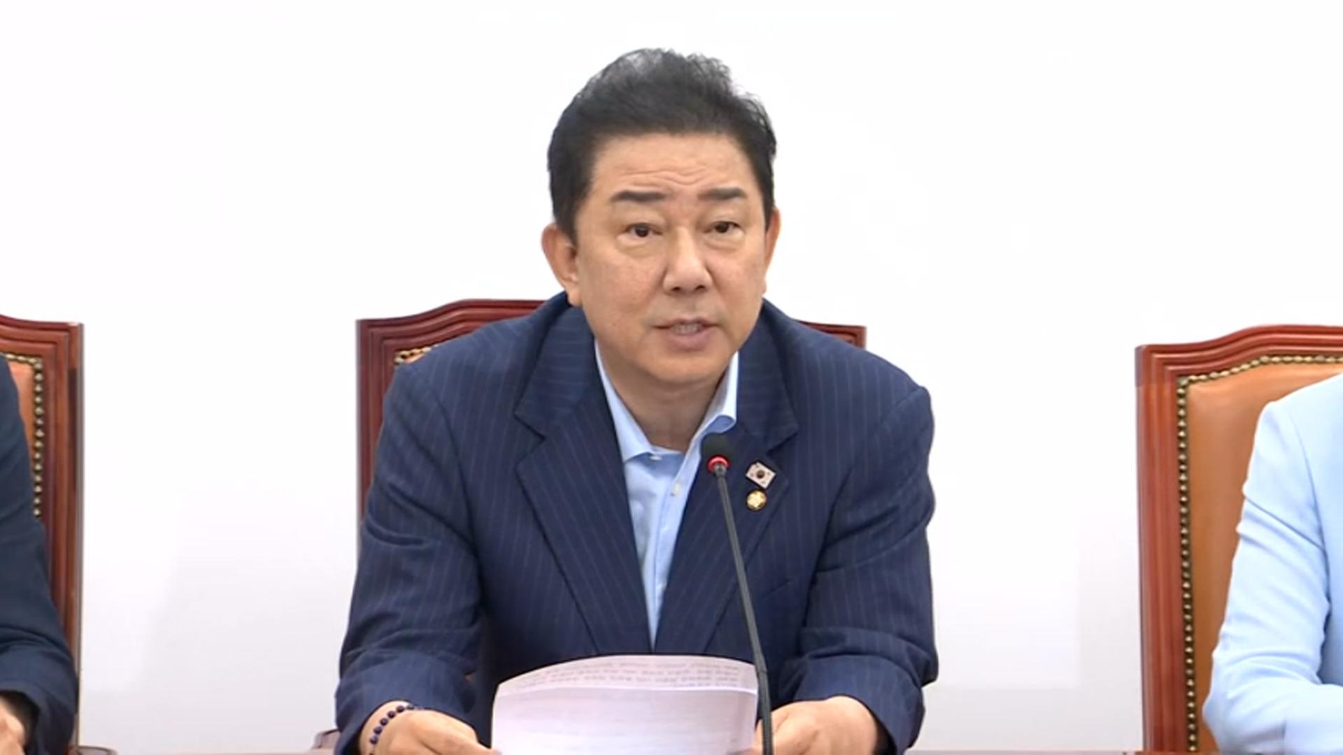 [현장연결] 민주당 정책조정회의…"공공기관 무능과 부패, 바로잡을 것"