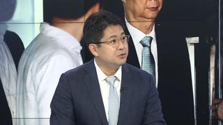 [뉴스초점] 김건희, 구치소 진료 후 특검 출석…한덕수 내일 3차 소환