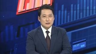 [경제읽기] 트럼프, <em class='find'인텔</em 이어 삼성전자까지 노려…실현 가능성은