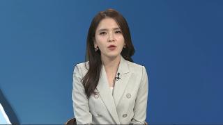 [바카라 카지노] 김건희, 구속 후 세번째 특검 출석…건진 구속심사 포기