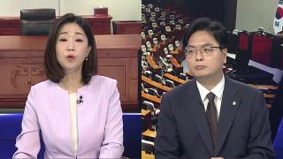 [여의도1번지] 여야 강대강 대치 정국…김건희 오늘도 '진술거부권'