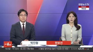 [온라인카지노 쿠폰온라인카지노 쿠폰] 8월21일 다시보기