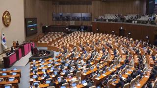 여, 방문진법 처리하고 EBS법 상정…야, 무제한 토론 돌입