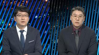 [온라인카지노 경찰 벳무브] '혼선' 수습한 민주당…필리버스터 돌입한 국민의힘
