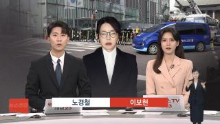 [카지노사이트] 8월21일 다시보기