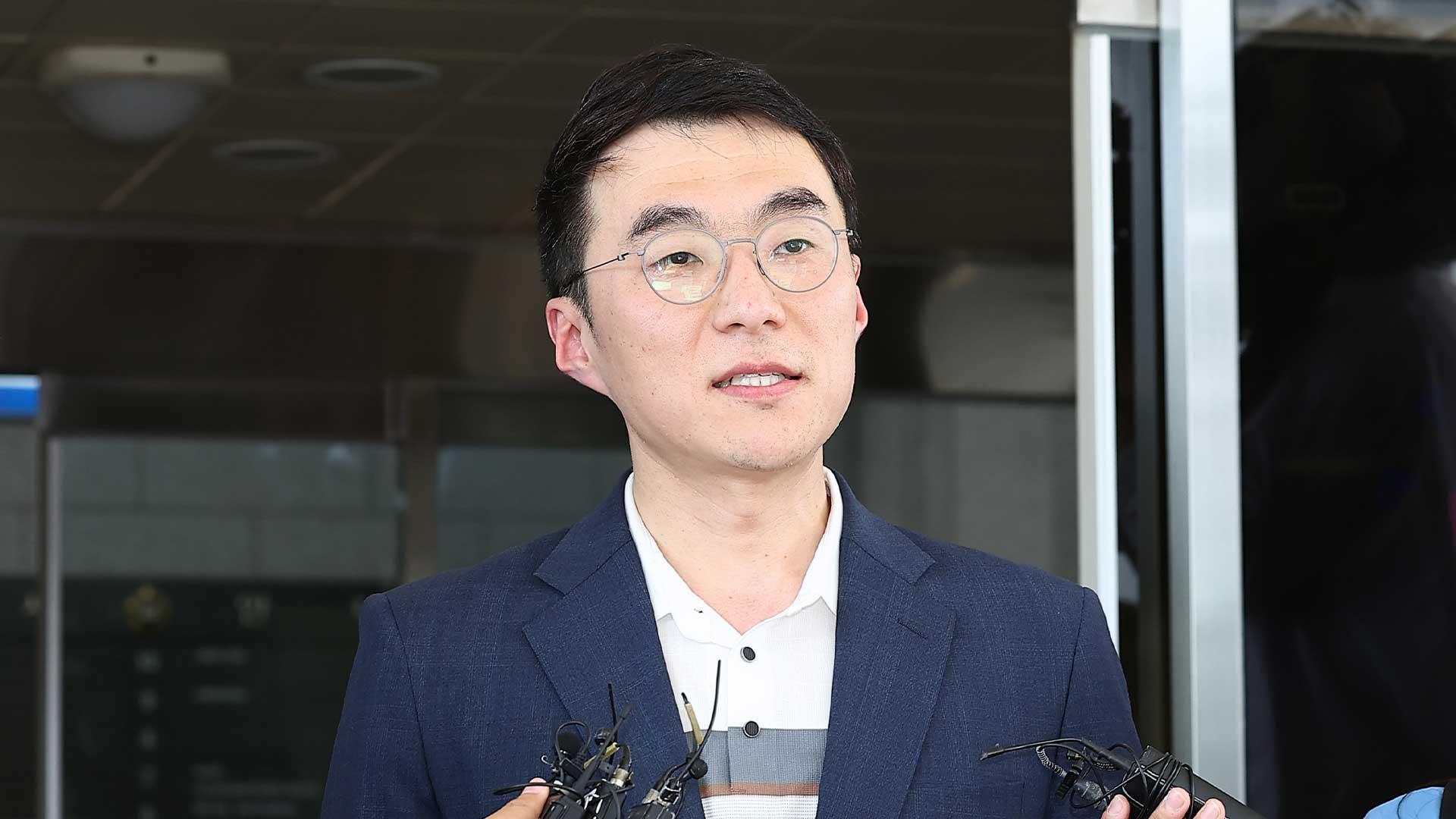 '가상자산 허위 메이저카지노' 의혹 <em class='find'김남국</em, 2심도 무죄