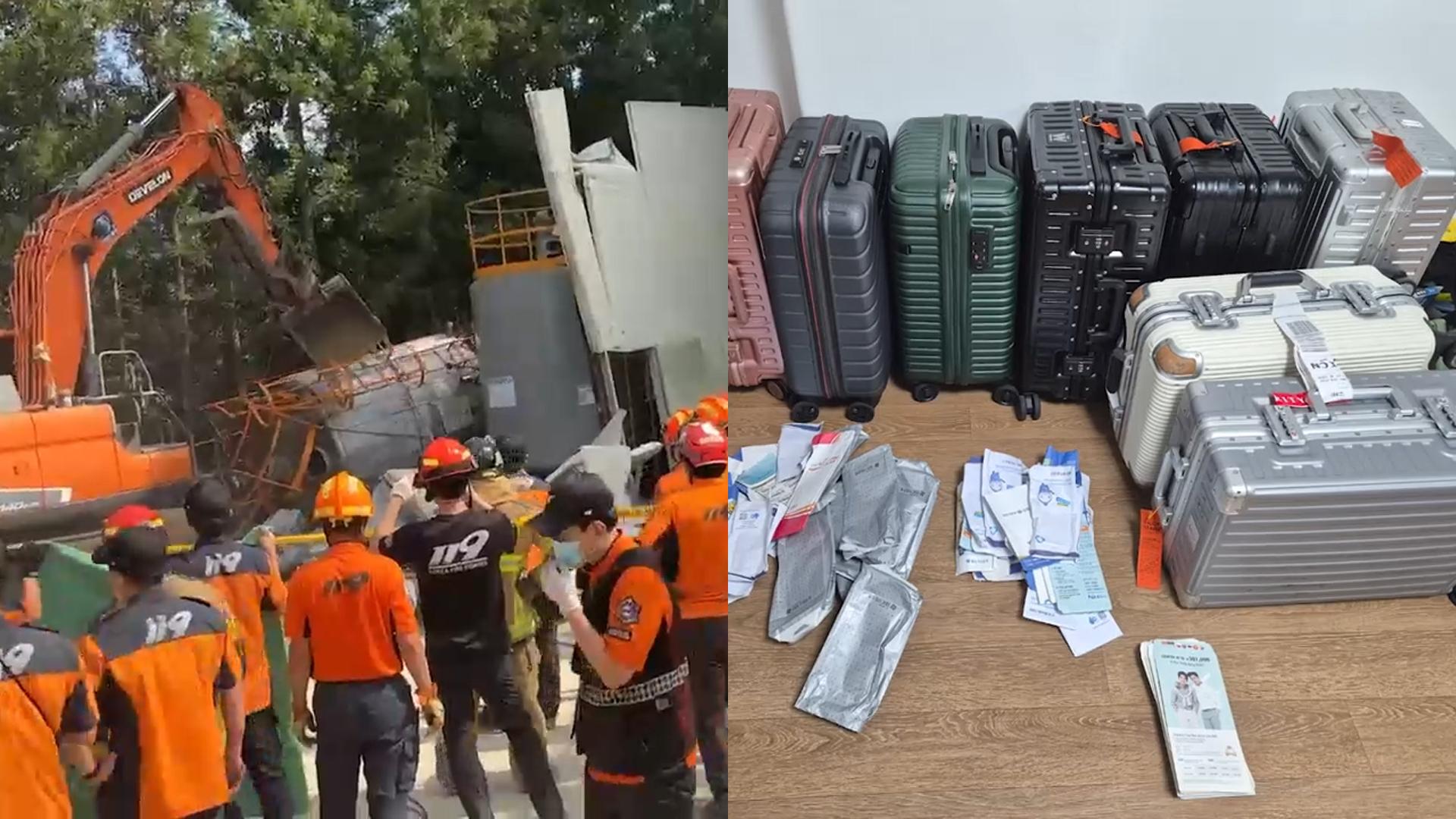 [사건온라인카지노 조작 벳무브] 순천 레미콘공장서 질식 온라인카지노 조작 벳무브…2명 사망·1명 중태 外