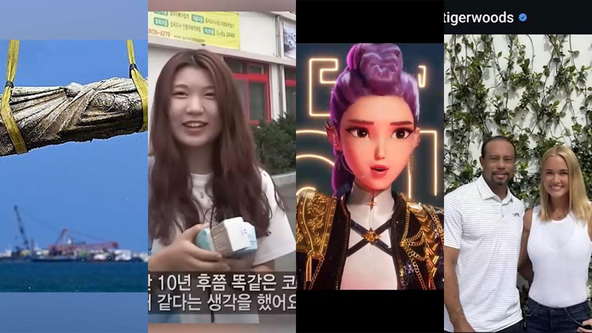 [핫클릭] 온라인카지노 처벌 북부 지중해서 2천년 된 <em class='find'고대유물</em 끌어올려 外