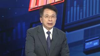 [경제읽기] 연준 '잭슨홀 회의' 전 <em class='find'온라인카지노 쿠폰</em 주목…파월의 금리 메시지는