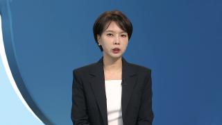 [바카라 카지노] 김건희 내일 재소환…한덕수 특검서 '진술 번복'
