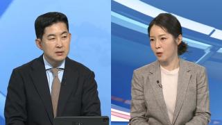 [뉴스워치] 국민의힘 전당대회 진행 중…결과 발표