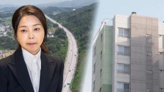 '김건희 일가' 동업자 김충식 압수수색…양평특혜 정조준