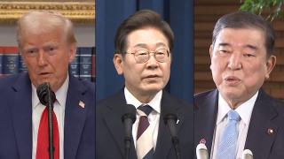 이 대통령, 한일·한미 연쇄 정상회담…내일 방일
