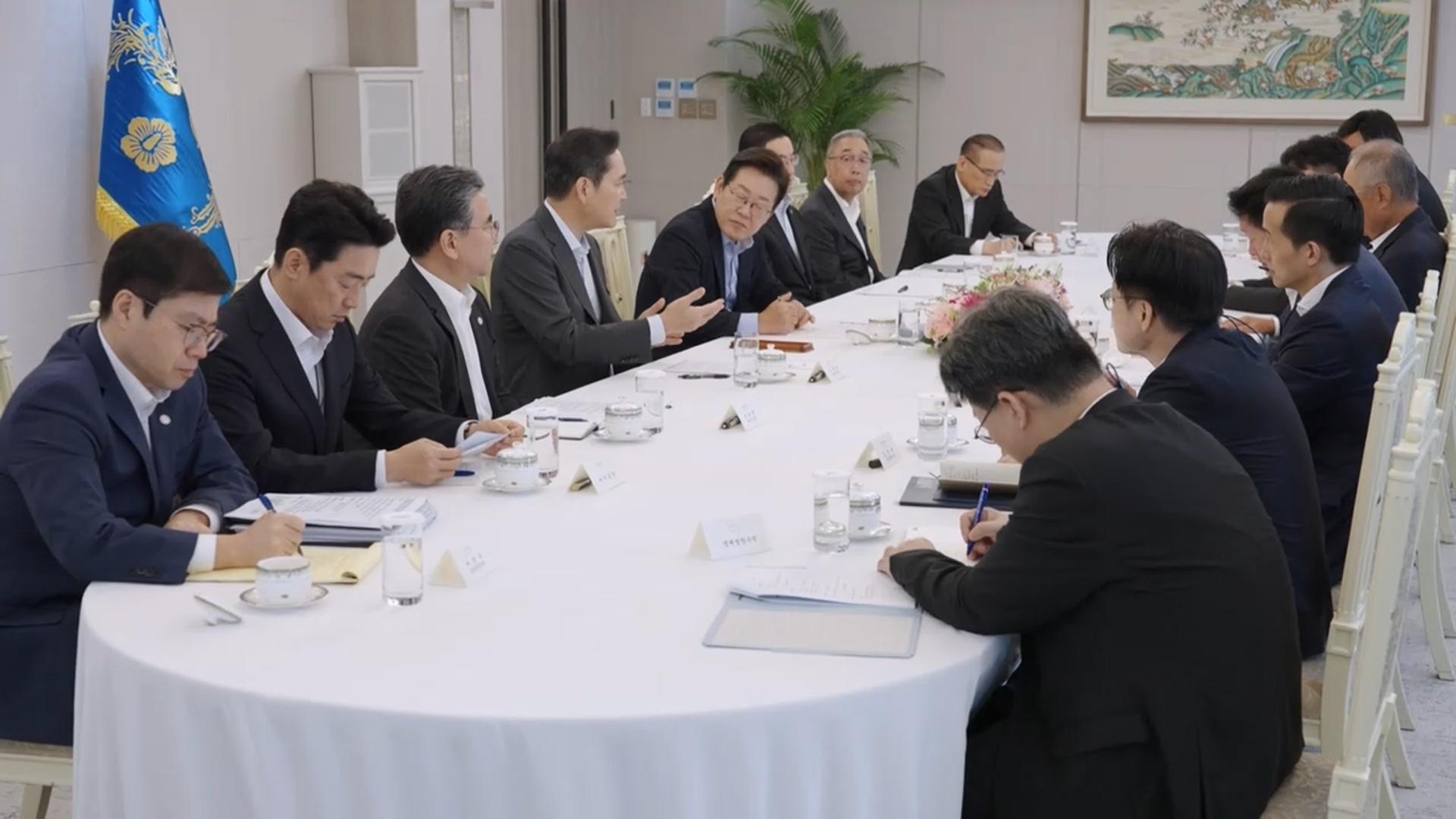 기업 총수들도 '팀 코리아'…투자 보따리 들고 트럼프 방문