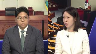 [여의도1번지] 이 대통령, 정상회담 위해 미국행…노란봉투법 국회 통과