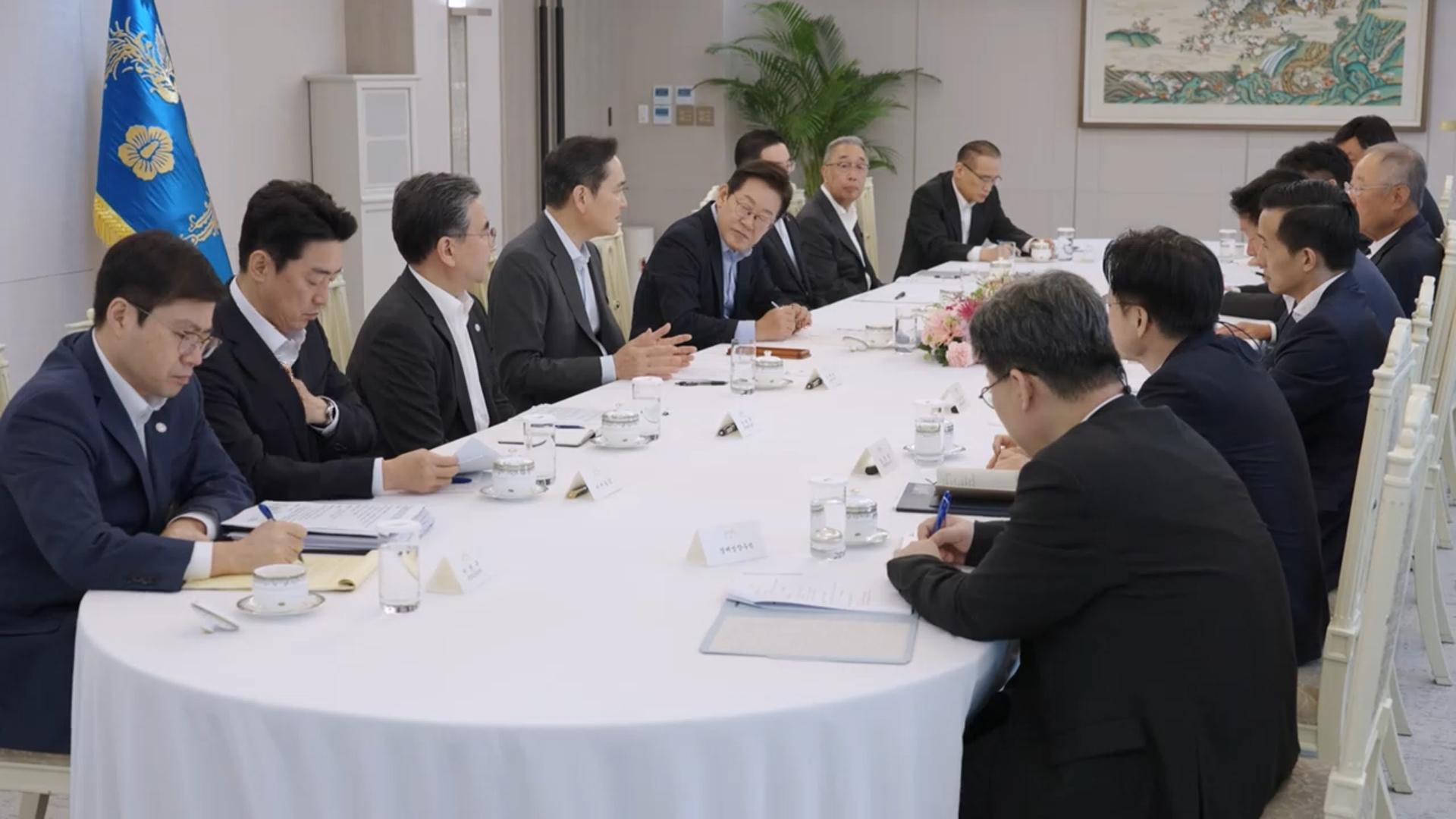 트럼프 '돌발 요구' 나올까…투자압박·비관세 장벽 변수