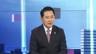 [초대석] 국민의힘 새 당대표는 누구…장동혁 후보에게 듣는다