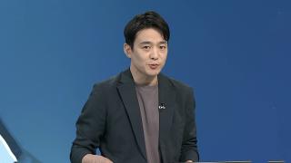 [바카라 카지노] 김건희, 구속 후 네번째 조사…한덕수 모레 구속심사
