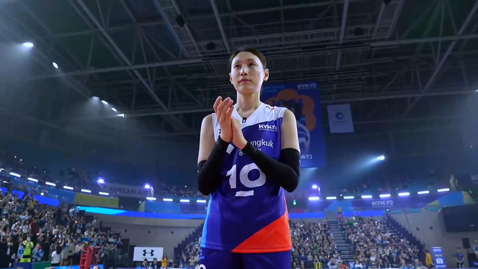 김연경, 예능서 감독 첫 발…다음달 3일 흥국생명전