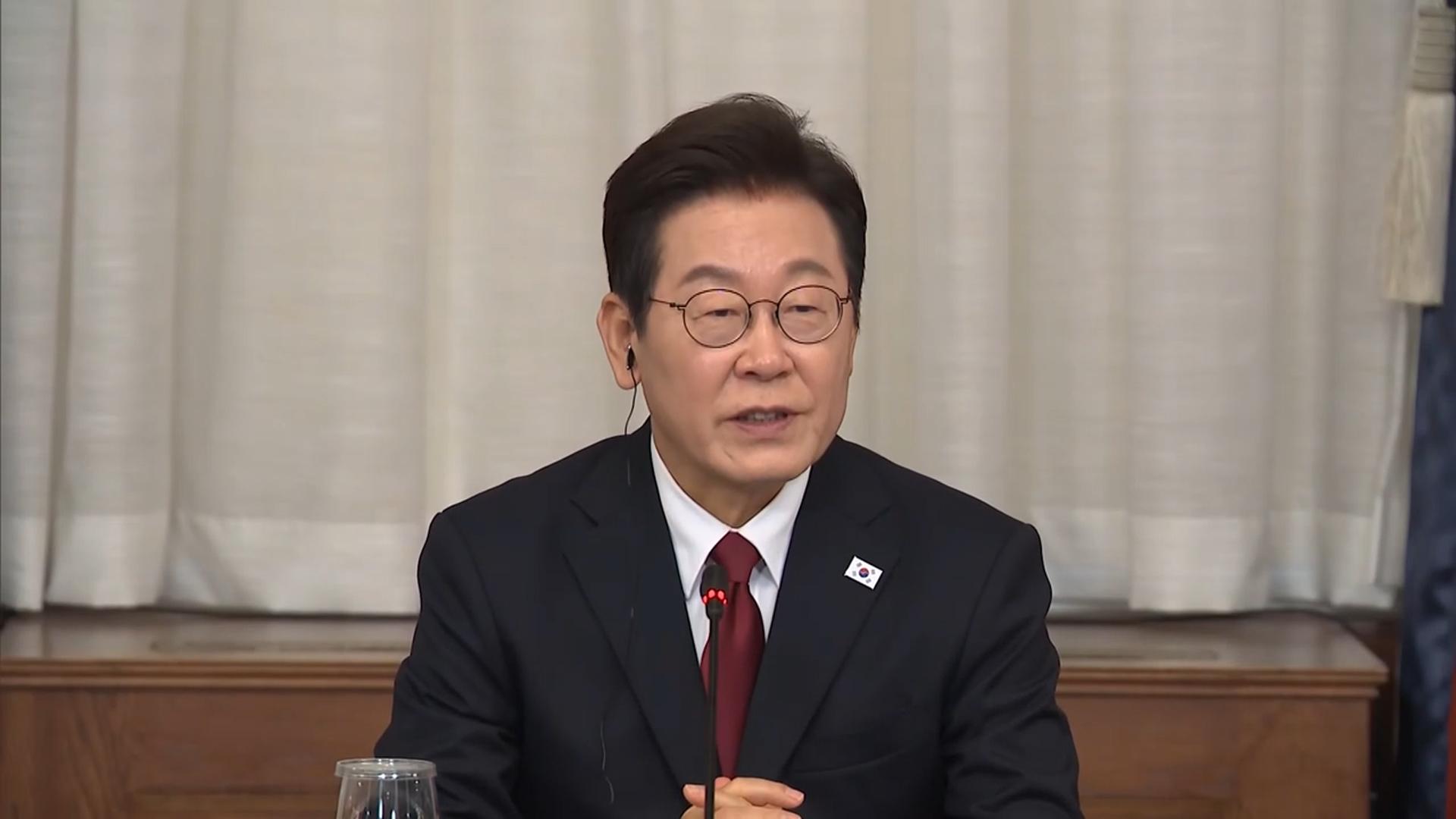 [현장연결] 이 대통령, <em class='find'온라인카지노 합법 유니88벳</em 비즈니스 라운드테이블 참석…"<em class='find'온라인카지노 합법 유니88벳</em 제조업 르네상스…변곡점되길"