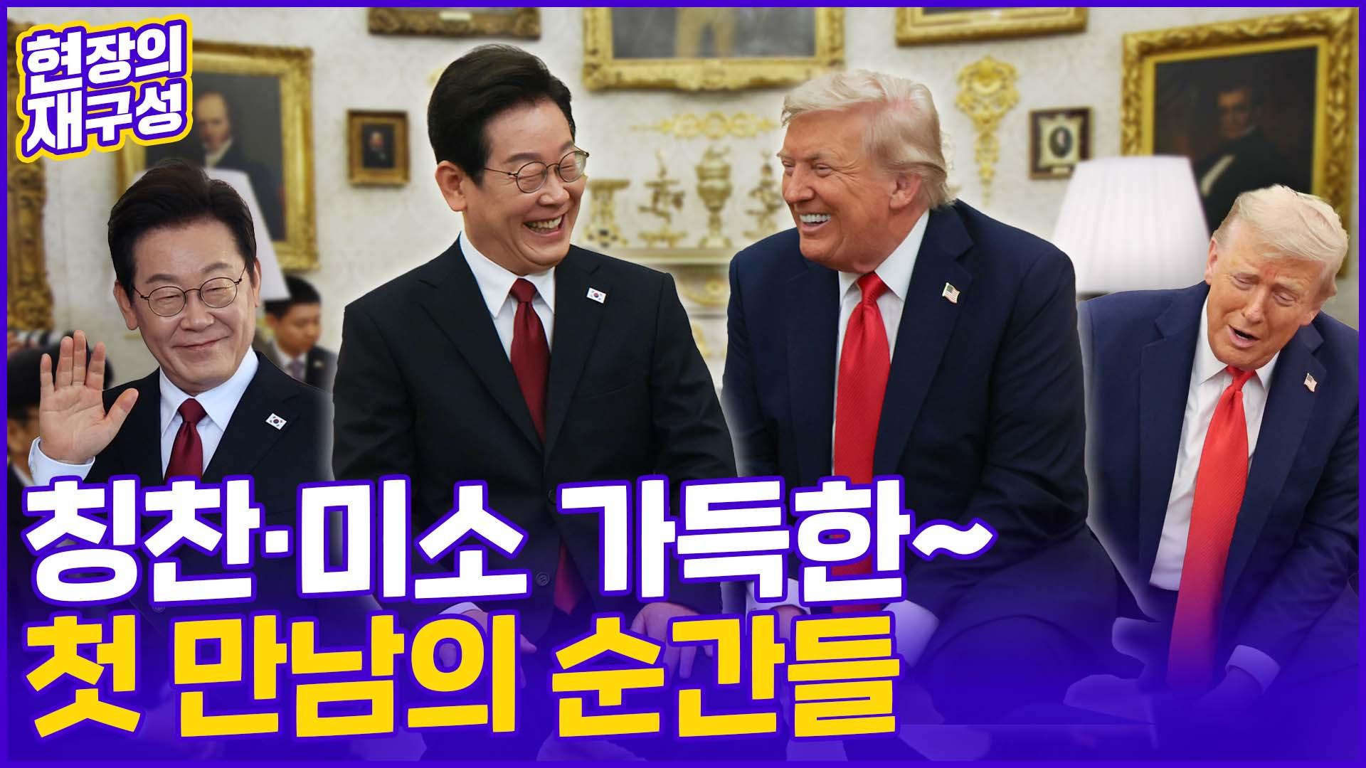 샌즈 카지노 사이트